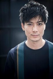 Profile picture of Tetsuji Tamayama who plays Kenji Kawada
