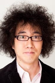 Profile picture of Kentaro Tone who plays Zion Kunikida (voice)
