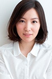 Profile picture of Eri Tokunaga who plays Wako Taira