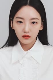 Profile picture of Cho Yi-hyun who plays Choi Nam-ra