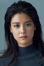 Profile picture of Mina Fujii who plays Nakamura Risa