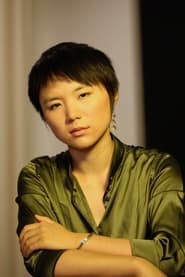 Profile picture of Yun Huang who plays Min Sun