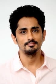 Profile picture of Siddharth who plays Bhanu