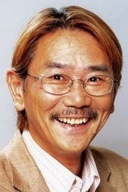 Profile picture of Shigeru Chiba who plays Chidaruma (voice)