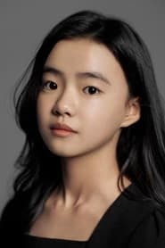 Profile picture of Kim Si-a who plays Luna
