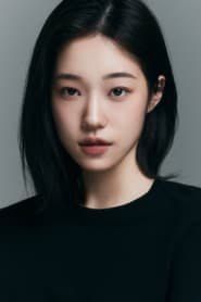 Profile picture of Roh Yoon-seo who plays Nam Hae-e