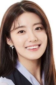 Profile picture of Nam Ji-hyun who plays Kang Seo-Wool