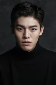 Profile picture of Kim Tae-jung who plays Lee Hui-jae