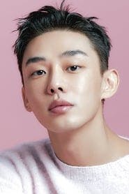 Profile picture of Yoo Ah-in who plays Jung Jin-su