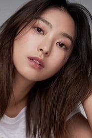 Profile picture of Yoon Bo-ra who plays Lee Chang-yi
