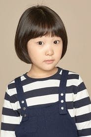 Profile picture of Lee Han-seo who plays Ye-sol