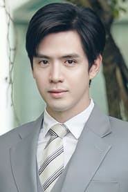 Profile picture of Thanapat Kawila who plays วศิน