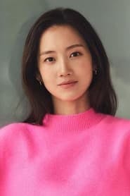 Profile picture of Shin Hyun-bin who plays Jang Gyeo-wool