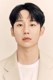Profile picture of Jung Hae-in who plays An Jun-ho