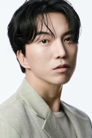 Profile picture of Do Sang-woo who plays Seo Yun-o