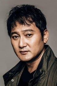 Profile picture of Jeong Man-sik who plays Min Jae Shik