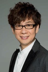 Profile picture of Koichi Yamadera who plays Zero (voice)