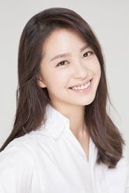 Profile picture of Oh Ah-yeon who plays So-A