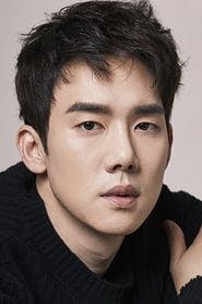 Profile picture of Yoo Yeon-seok who plays Ahn Jung-won