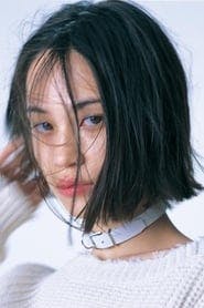 Profile picture of Kiko Mizuhara who plays Herself - Tokyo Guide