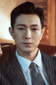Profile picture of Jung Sung-il who plays Ha Do-yeong