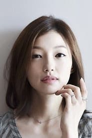 Profile picture of Lee El who plays Yoon Soo-Wan