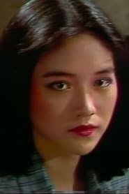 Profile picture of Su-Yun Ko who plays Wei's mother