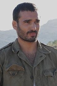 Profile picture of Syrus Shahidi who plays Antoine
