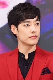 Profile picture of Jung Heon who plays Se Hoon