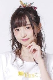 Profile picture of Minami Tanaka who plays Mary Saotome (voice)