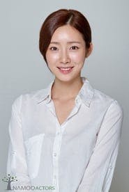 Profile picture of Cha Jung-Won who plays Jung Sun Min