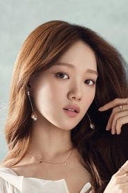 Profile picture of Lee Sung-kyung who plays Oh So-nyeo