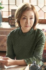 Profile picture of Jung Ae-ri who plays Kim Yun-hui