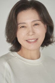 Profile picture of Cha Mi-kyeong who plays Grandmother Ome
