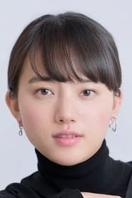 Profile picture of Kaya Kiyohara who plays Ayumi Kohinata