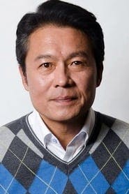 Profile picture of Cheon Ho-jin who plays Lee Bo-Hoon