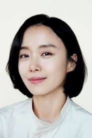 Profile picture of Jeon Do-yeon who plays Nam Haeng-seon