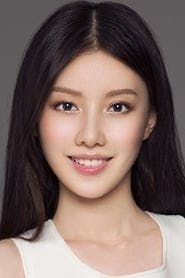Profile picture of Wang Herun who plays Princess Zhaohua