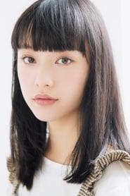 Profile picture of Aina Yamada who plays Miwa