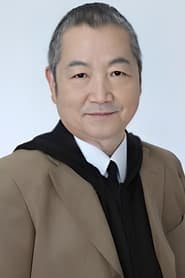 Profile picture of Tetsuo Goto who plays Yakushi
