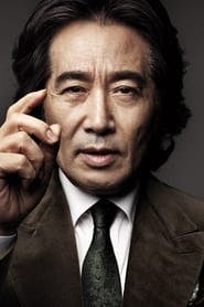 Profile picture of Baek Yoon-sik who plays Jung Gook Pyo [President of South Korea]
