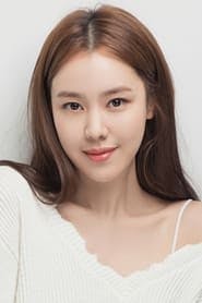 Profile picture of Kim Ye-won who plays Park Eun-ha