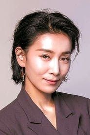 Profile picture of Kim Seo-hyung who plays Jung Seo-hyun