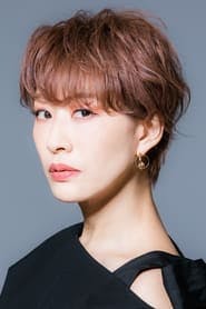 Profile picture of Romi Park who plays Tao Ren (voice)