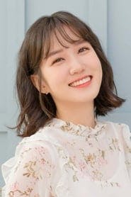 Profile picture of Park Eun-bin who plays Woo Young-woo