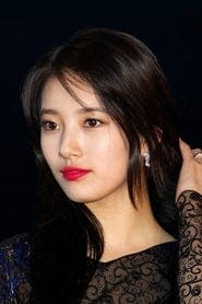 Profile picture of Bae Suzy who plays Go Hae Ri / "Elsa"