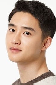 Profile picture of Doh Kyung-soo who plays Han Kang-woo