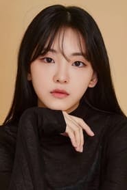 Profile picture of Cho Yi-hyun who plays Choi Nam-ra