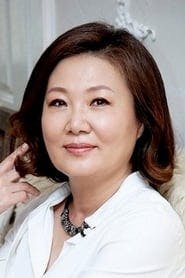 Profile picture of Kim Hae-sook who plays Director Yong