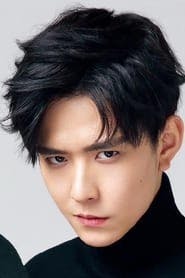 Profile picture of Huang Qianshuo who plays Wen Li